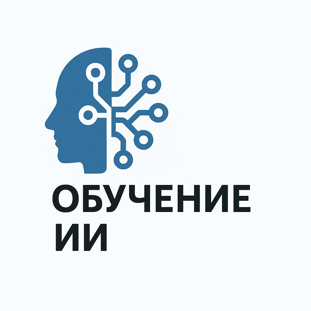 Изображение к посту